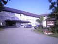 裏磐梯ライジングサンホテル 写真