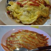 ホーカーズ（フード・コート）の食べ物：ナシ・ゴレン・パタヤ（NASI GORENG PATTAYA）