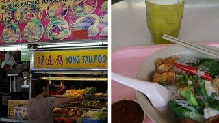 ホーカーズ（フード・コート）の食べ物：醸豆腐（YONG TAU FOO）