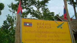 ゴ-ルデントライアングルから渡るラオスの小島