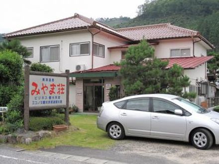 奥津温泉　みやま荘 写真