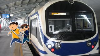 速いぞ！エアポートレールリンク