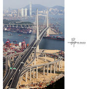 茘枝角：新しい香港のランドマークが完成～ストーンカッターズ橋