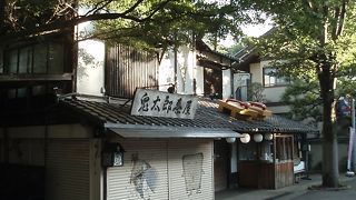 深大寺門前にある鬼太郎茶屋、早朝の深大寺散策の巻