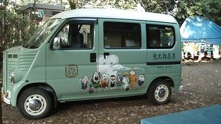 深大寺門前にある鬼太郎茶屋、早朝の深大寺散策の巻