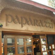 尖沙咀：ナッツフォードのチョイワルなイタリア料理店～パパラッチ