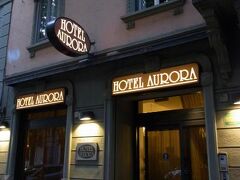 ホテル アウロラ 写真