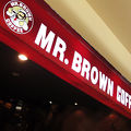 伯朗珈琲館（Mr.ブラウンカフェ）