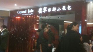 年に数回わざわざ食べに行きます。