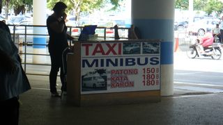 空港からミニバスでの移動