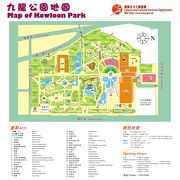 尖沙咀：九龍公園から広東道への秘密の抜け道～往中港城天橋