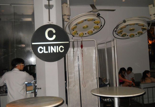 話の種に(笑) ★CLINIC★