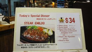 ランチもディナーも間違いない！！