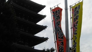 ますます盛況の第３回浅草奥山こども歌舞伎祭り、浅草寺が好き！の巻