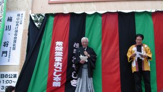 烏山山あげ保存会出演の第３回浅草奥山こども歌舞伎祭り、浅草寺が好き！の巻