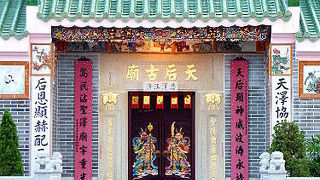 西貢：散歩がてら迷路状の細道を探索しよう～天后廟と漁村地区