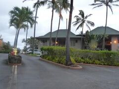 キャッスル カハ ラニ リゾート 写真