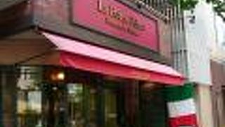 ラ・ポルタ・フェリーチェ 音羽店