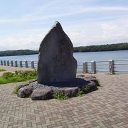 ［狭山湖］定番のサイクリングコース。静かで雰囲気のよい湖です。