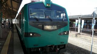 秋田と青森を、五能線を経由して結び、「青春１８きっぷ」に、指定券を買い足せば乗車できる、季節観光列車