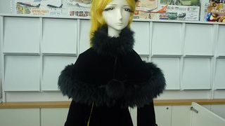 メーテルが迎えてくれる空港