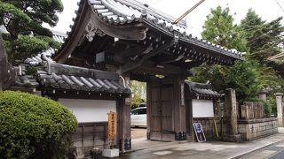 大峯山　東南院　　行者の宿