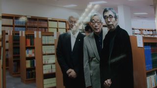 あの大江健三郎も来た！そうです