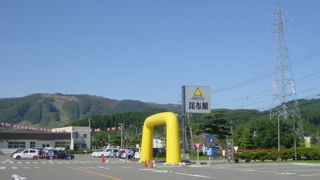 試食だけでも満足。