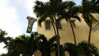 ストーン・クラブの老舗、ジョーズ！