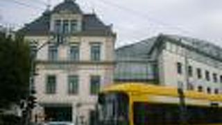 DORMERO Hotel Dresden City