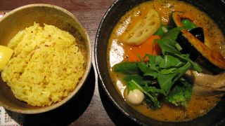 SOUP CURRY YELLOW 　スープカレーで温まろう