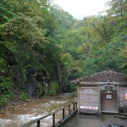 鄙びてるって、この温泉のことだわ。