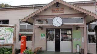 日奈久温泉へすぐ