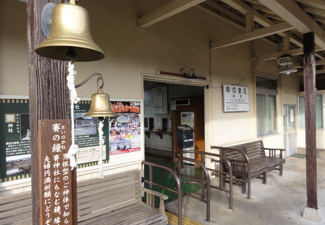 くま川鉄道終着駅