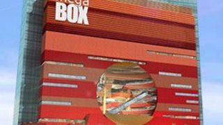 九龍湾：異色な店が多い巨大ショッピング・モール～メガボックス　閉店情報付