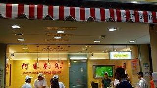 安くておいしいB級グルメ♪