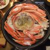 豪華いけす料理で海の幸に舌鼓