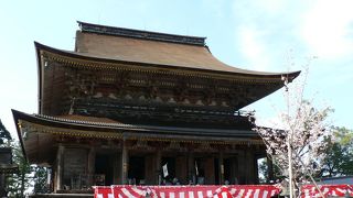 吉野山の金峯山寺（きんぷせんじ）