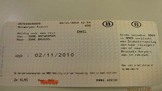 利用し易いベルギーの鉄道