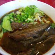 2010台北國際牛肉麺節：トップ10にランク入り
