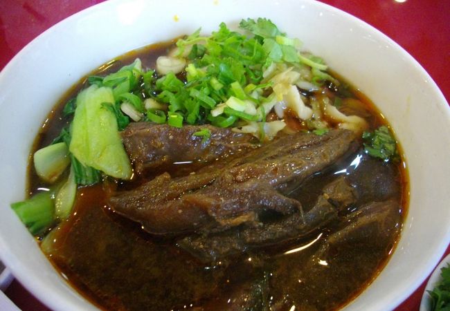 真善美牛肉麺