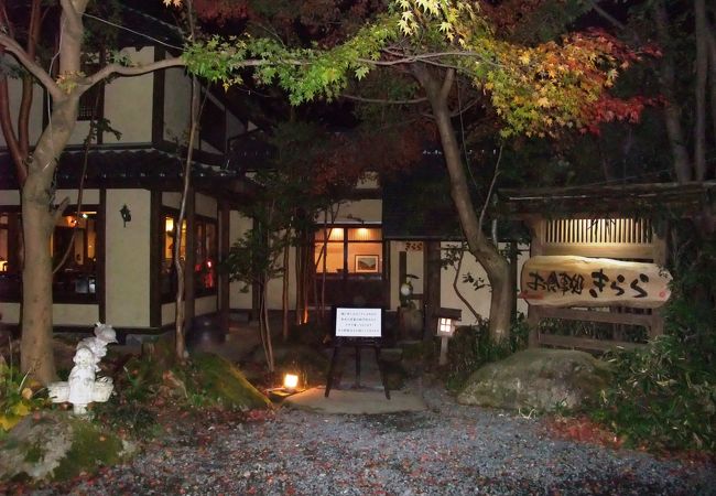 黒川温泉　きらら