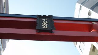 東京で最も古いお稲荷さんは山谷神社、御徒町散策の巻