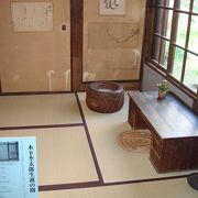 レトロですてき