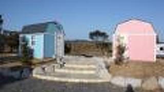 伊勢志摩エバーグレイズ