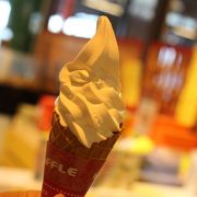 稚内牛乳のソフトクリーム