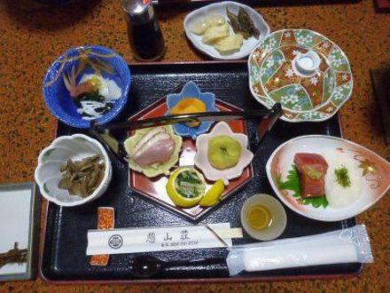 憩山荘 写真
