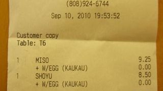 美味しいけどチップ１５％は上乗せされてるのでお支払い時注意してね♪