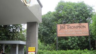 ここのアウトレットはお得！バンコクのお土産はこことナラヤとオリエンタルホテルのバナナチップで決まり！