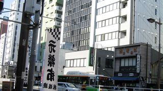  浅野匠頭の像の建立の吉良祭、両国橋散策の巻